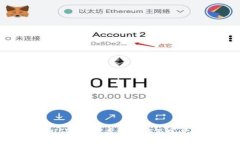 波场钱包USDT提现步骤详解